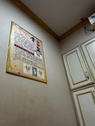 -清雅诗韵丽人产后恢复(回龙观店)
