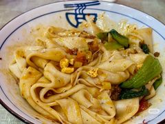 -大嘻咹biangbiang面(历史博物馆店)