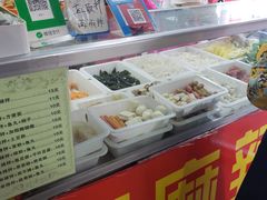 -大江麻辣拌(石油学院店)