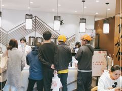 -拾叁茶(罗汉巷店)