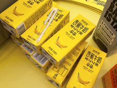 -KK ONE(京基滨河时代店)