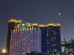 -苏州长江智选假日酒店