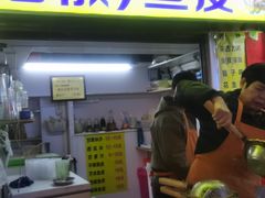 -阿叔鸡蛋仔(燎原路店)