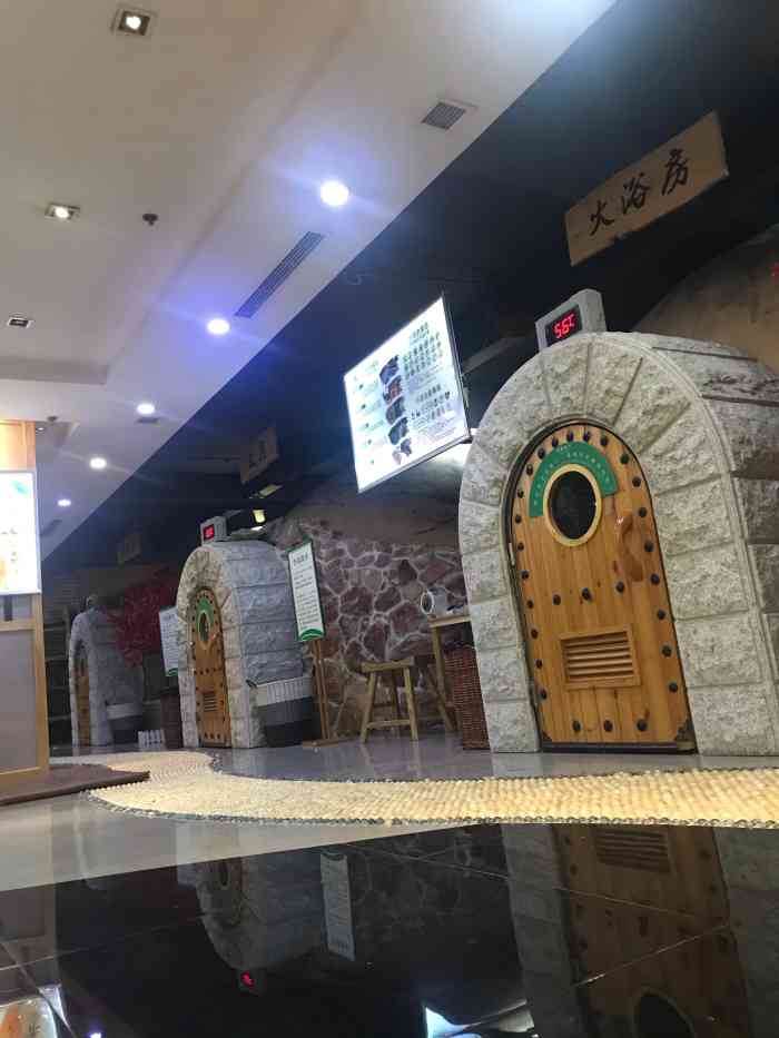 沐青汤泉(崂山店)-"感觉不错,值得一去,就是换气可能不太好,.