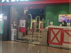 门面-火锅岛潮牌自助餐厅(天津天佑城店)