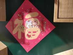-猫的天空之城概念书店(苏州诚品店)