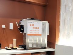 -黄记煌三汁焖锅(首创奥特莱斯店)
