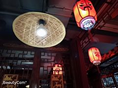 -潮辣成都老火锅(奉贤扶港路店)