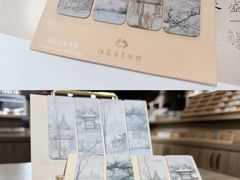 -江苏省美术馆(长江路新馆)
