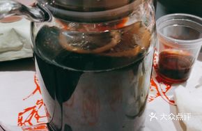 Chilled Multi-Ingredient Plum Tea
