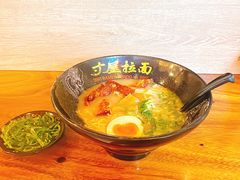 -寸屋拉面(凯德晶萃店)