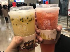 -奈雪的茶(市百一店)