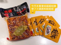-黑马眼科·近视手术