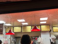 -杨震卤菜旗舰店