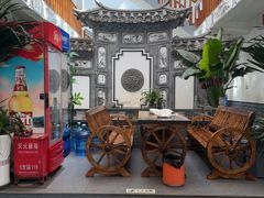 -白家寨子·山野白族菜(古城总店)