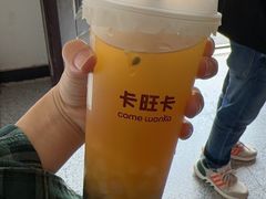 -卡旺卡(合肥庐江方圆荟店)