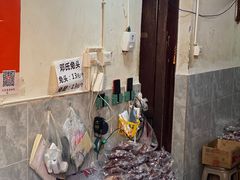 -邓氏兔头