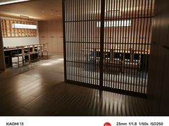 -快乐大桶水养生足浴SPA(前兴路店)