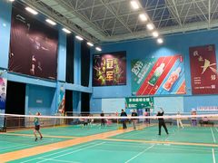 -沈阳市全民健身中心健身馆