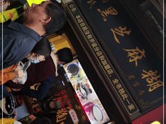 -鞠氏黑芝麻糊(水塔店)