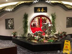 -冶春茶社(星汉大厦店)