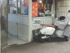 -煲煲香快餐(南京路店)