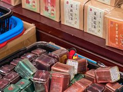 -华联发展销售中心(十月初五街店)