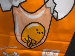 松松-BreadTalk面包新语·烘焙蛋糕(海珠丽影广场店)