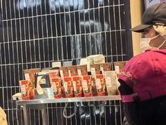 -LELECHA乐乐茶(王府井喜悦店)