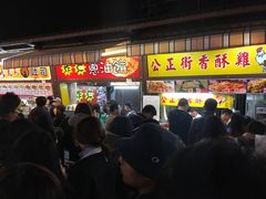 -花莲东大门国际观光夜市