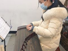 -琴书和韵(上南馆旗舰店)