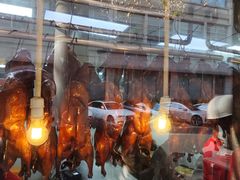 -北京王府井烤鸭(泰兴店)