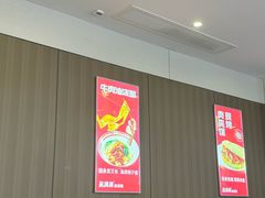 -吴满满油泼面(北方风味园店)