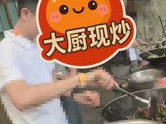 -大夫山顺驰自助烧烤场