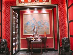 -东富酒家(龙湖西溪天街店)
