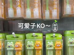 -名创优品(天河区正佳广场二店)