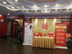 -全聚德(常州店)