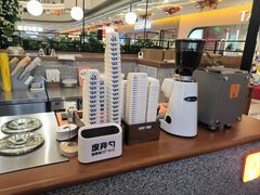 -野人先生Gelato(上海长宁龙之梦店)