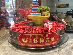 -於氏虾神(盱眙总店)