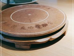 -蜜桃餐厅·伴山(绿宝广场店)