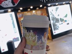 -茶颜悦色(岳麓山顶店)