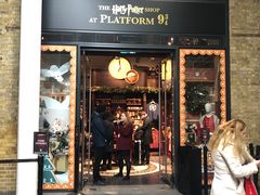 -九又四分之三站台哈利波特商店