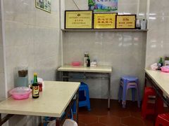 大堂-非遗·爱西干面(小公园总店)