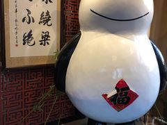 -龙隆昌·鲜品火锅·江湖烤鱼