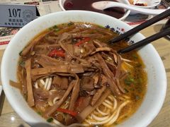 -老电影院饺店(休宁店)