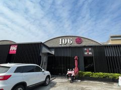 -106餐厅北京菜.烤鸭(百子湾店)