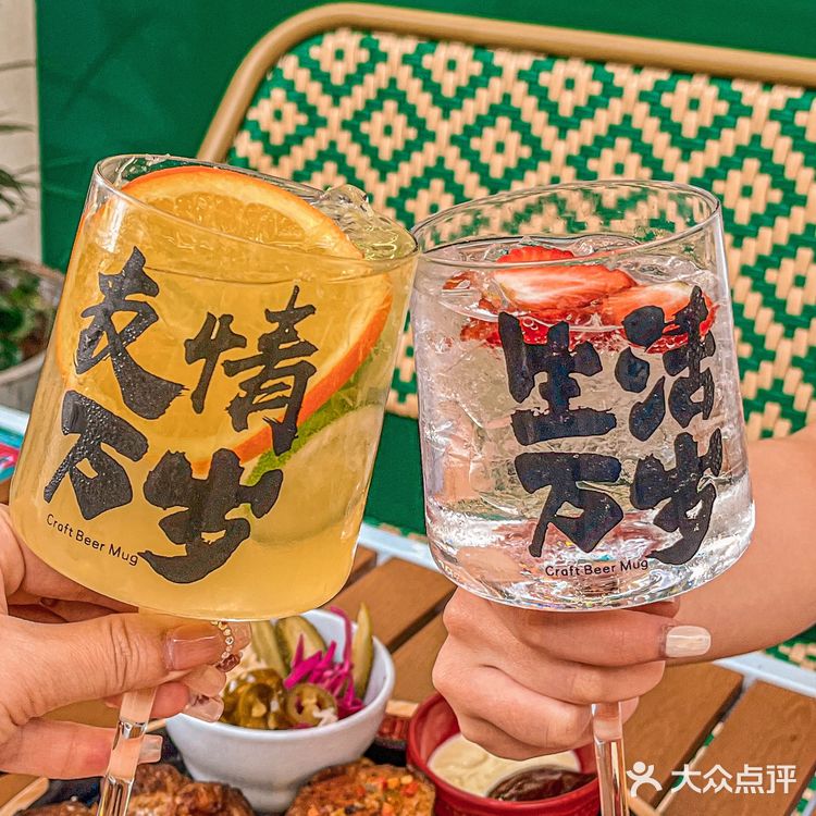 跨越整个郑州也要来吃的碳烤肉 但丁市集给的浪漫