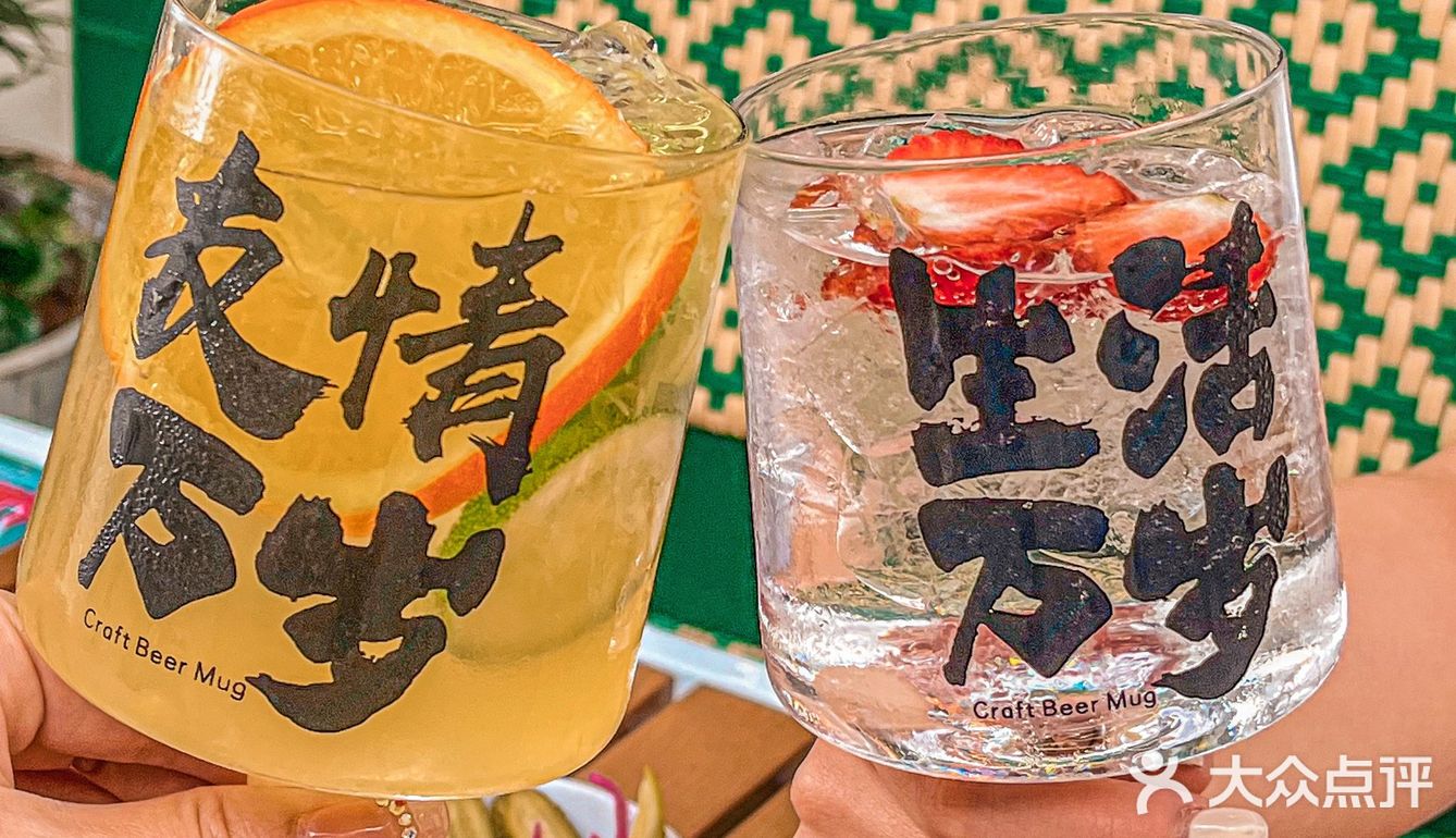 跨越整个郑州也要来吃的碳烤肉 但丁市集给的浪漫