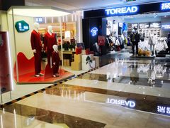 -大族广场Mall&More