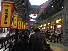 -陕西名小吃(T3航站楼一店)